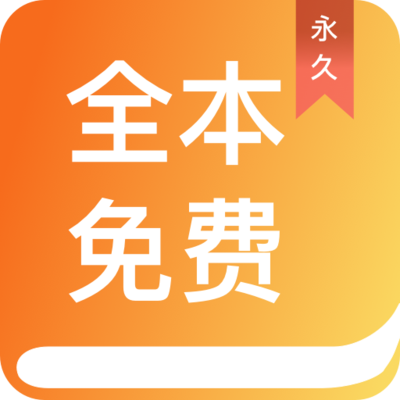 ag真人app登录